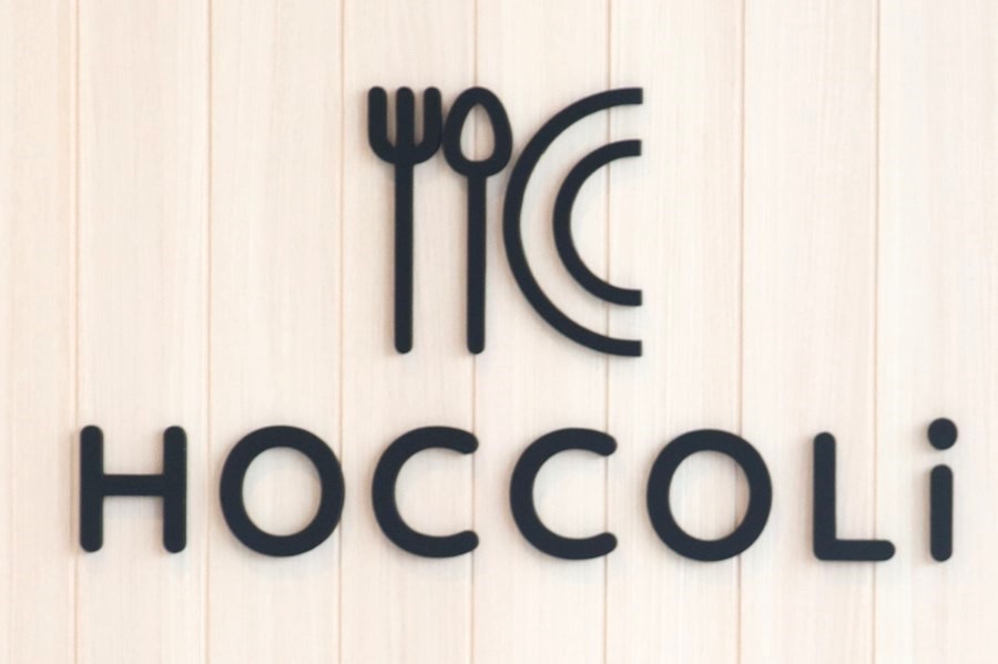 社員食堂の愛称「HOCCOLi」