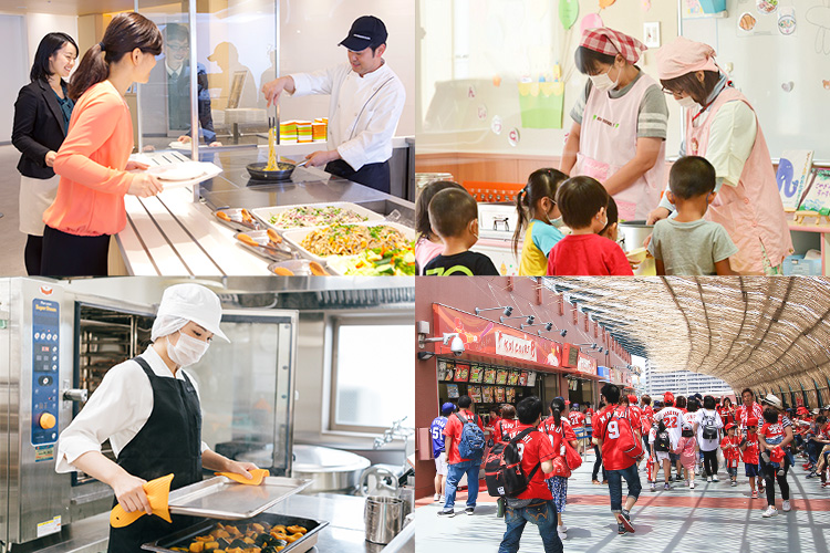 Serves approximately 1.3 million meals per day at 3,900 locations nationwide