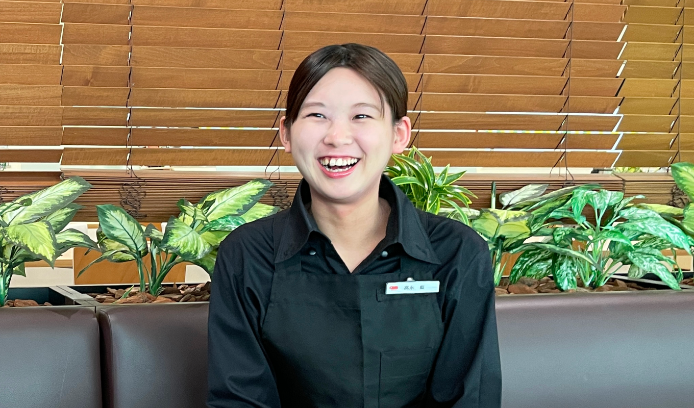 高永 藍