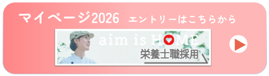 画像に alt 属性が指定されていません。ファイル名: image-15.png