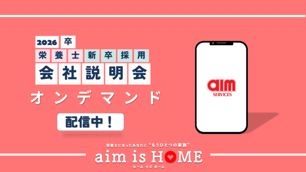 画像に alt 属性が指定されていません。ファイル名: image-16-1024x576.png
