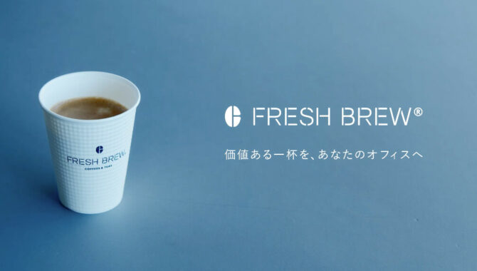 FRESH BREW