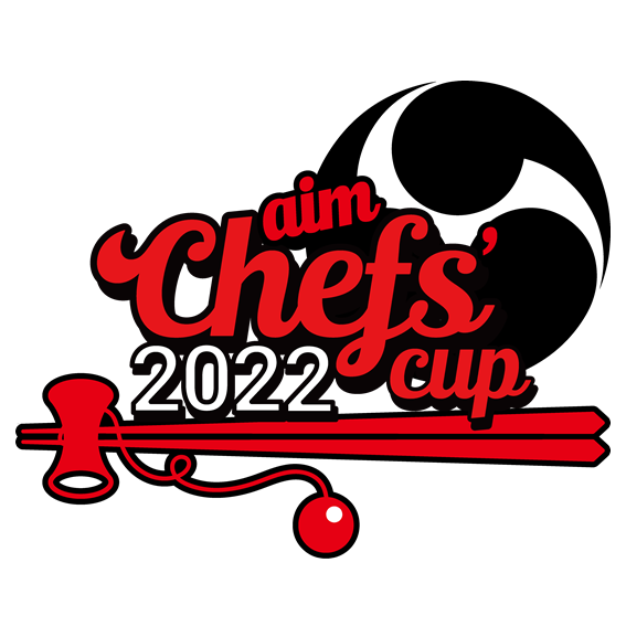エームシェフズカップ2022ロゴ
