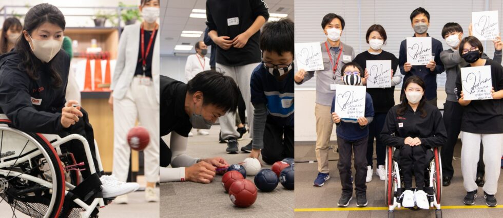 村岡選手の一投と結果の測定、受賞した社員チームの集合写真