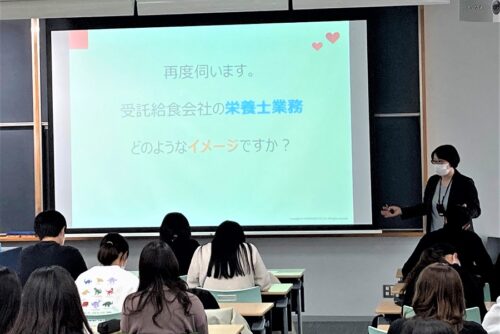 当社の公認スポーツ栄養士が栄養士を目指す学生に講義