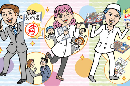 取材を受けた3名の社員の笑顔を描いたイラスト