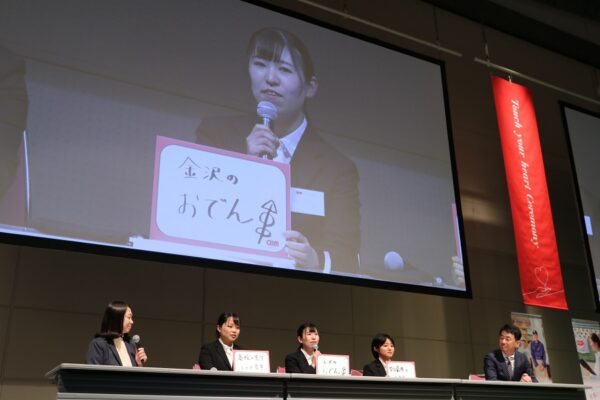 社長と新入社員代表3名による「エームトーク!」