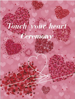 604枚のカードを繋ぎ合わせて完成した「Touch your heart」モザイクアート