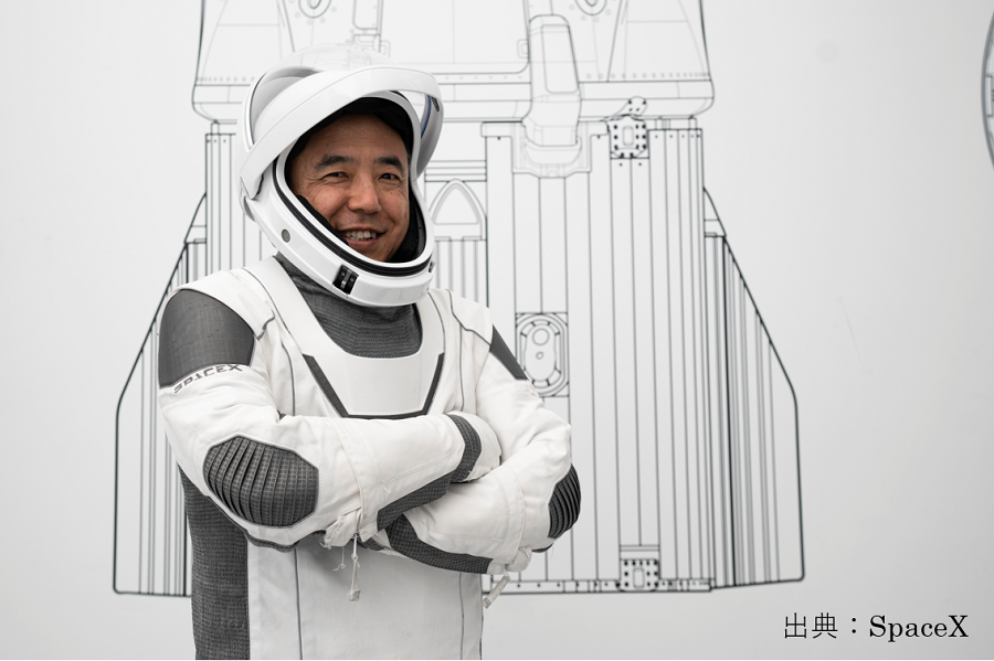 SpaceX Crew-7クルーの古川宇宙飛行士