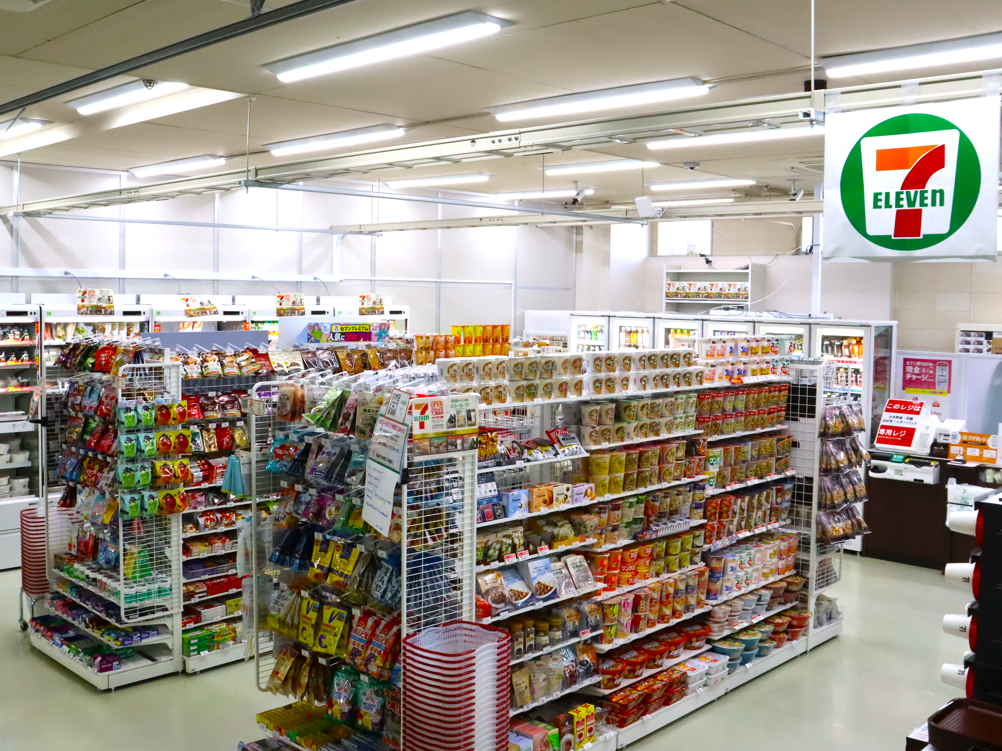 当社がセブン-イレブンの「コンパクト店舗」の受託運営を開始