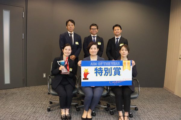 集合写真